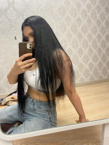 Карина
